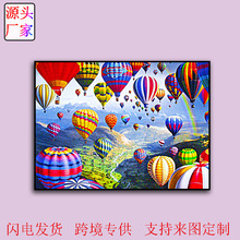 手工diy钻石画5d钻石画客厅风景魔方圆钻满钻十字绣厂家直供