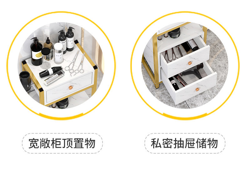理发店柜子详情页_09