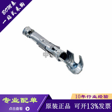 ȫ��ԭװ1-66360-2  �߹�:14-18AWG ���� �Ӳ�� ������