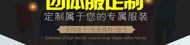 11035987199_1609389667