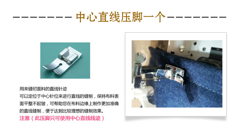 2669921671_704789364