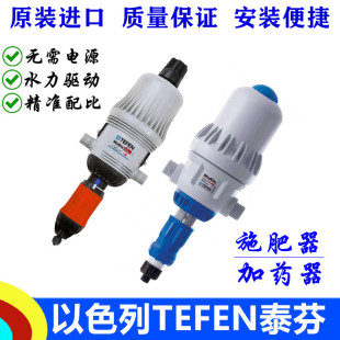 ��ɫ��̩��TEFEN��׼��ș���r�Iʩ�ʱ��Ԅӱ����� ȫ���д������N