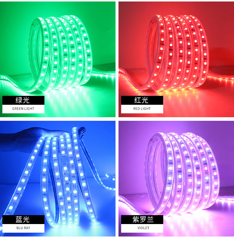 柔性灯带_led柔性户外防水霓虹灯带客厅吊顶灯管2835贴片灯条220v光带 - 阿里巴巴