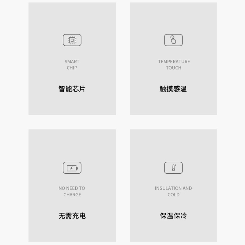 새로운 지능형 온도 측정 진공 컵 LED 터치 디스플레이 온도 물 컵 창조적 인 비즈니스 선물 로고