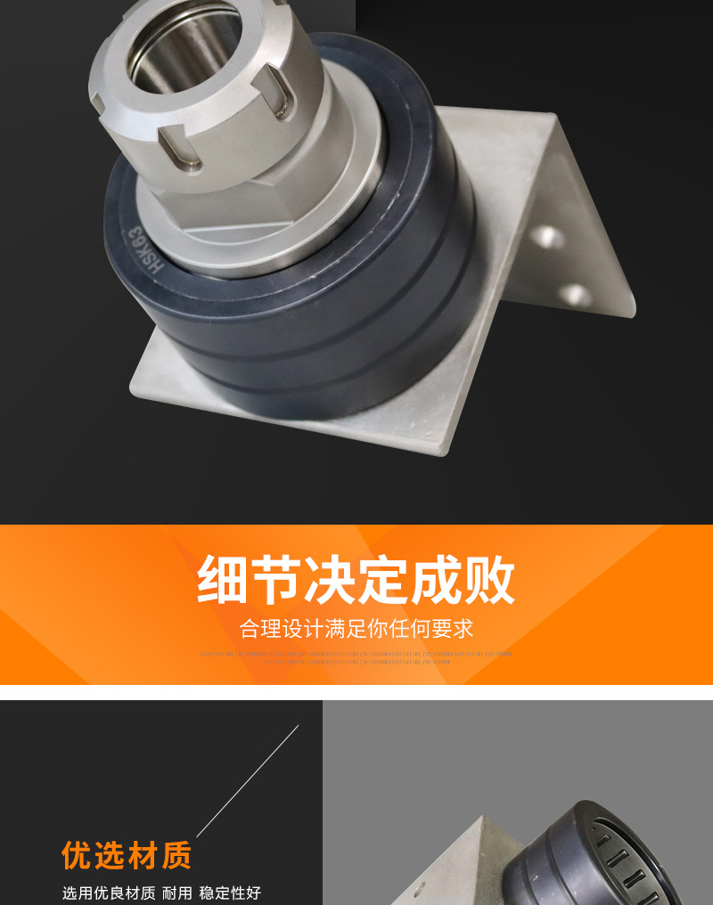 锁刀座HSK63直角简易滚珠轴承锁刀座木工刀柄卸刀座-阿里巴巴