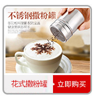 中伟阿里巴巴_02