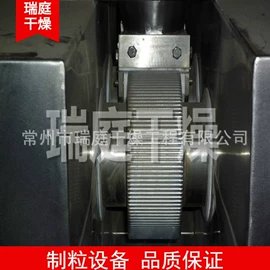混合机;制粒干燥设备;真空干燥机