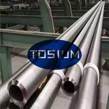 SM2535ߜزP t͟᲻P 1.4857͸g懻WwϽ