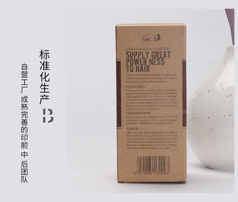 单盒018_06.jpg
