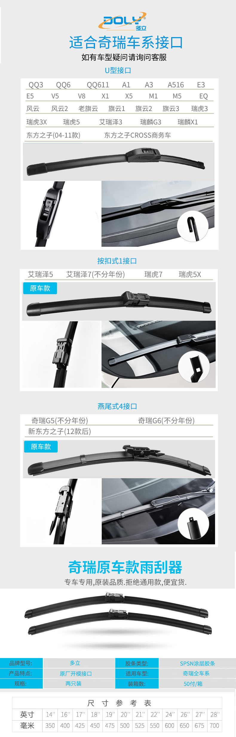 详情页_09.jpg