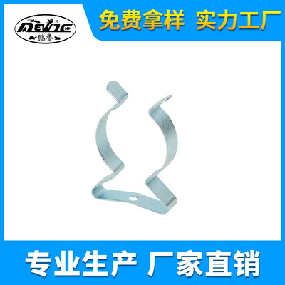 Buckle Clamp Ultraviolet lamp Tube clip diameter 25-32MM Special-shaped Tube clip Fixing clip Stainless steel 304 Tube clip