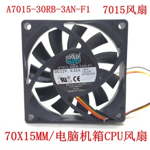 ����A7015-30RB-3AN-F1 7015 12V 7CM/���� ��X�C��CPUɢ��