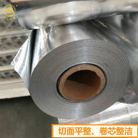长输热网管道专用耐高温玻纤布300℃ 保温隔热铝箔玻纤布反辐射层