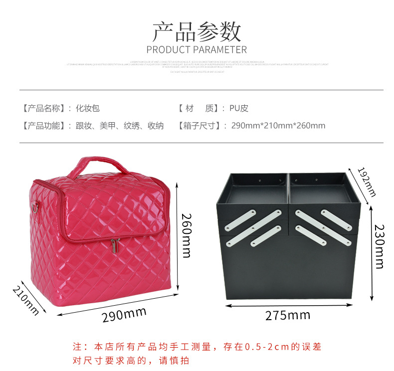 化妆包HZB-3002-详情_04.jpg