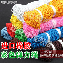 �ڰײ�ɫ0.25CM�ߏ������z�ɾo�K ����o�Ϗ����K���z��Ƥ��