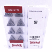 �������l�M���ձ��|֥���ص�ƬTNGG160408R-C NS530 ܇����Ƭ