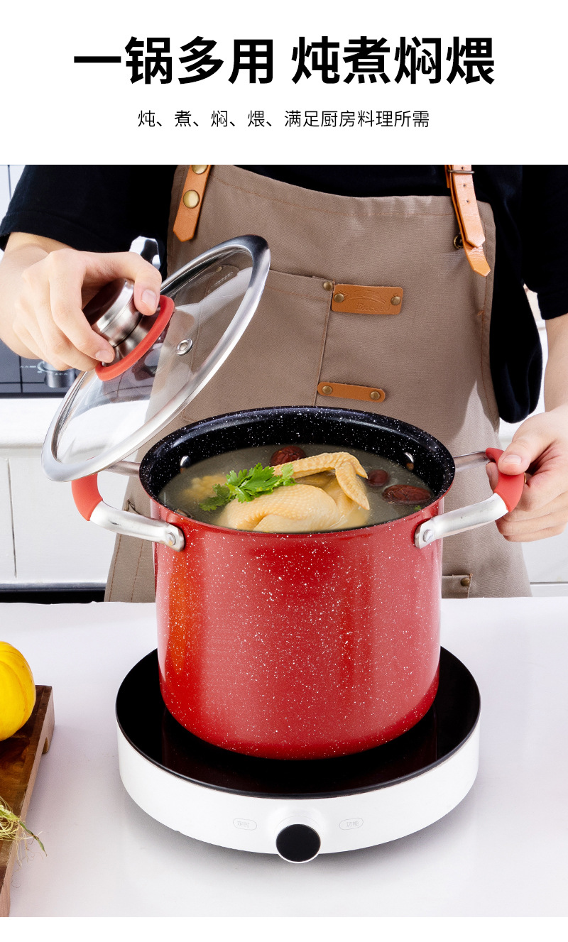 高汤锅无LOGO_08.jpg