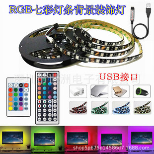 5V USBl 5050RGB߲LED TVҕDIYb24/44Ib