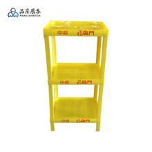 S̡48X35؛ܸRTN^ʳչʾ