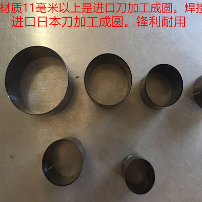 皮革打孔刀模圆孔手敲模激光刀模冲压裁断DIY定制钻孔开孔铁模具|ru