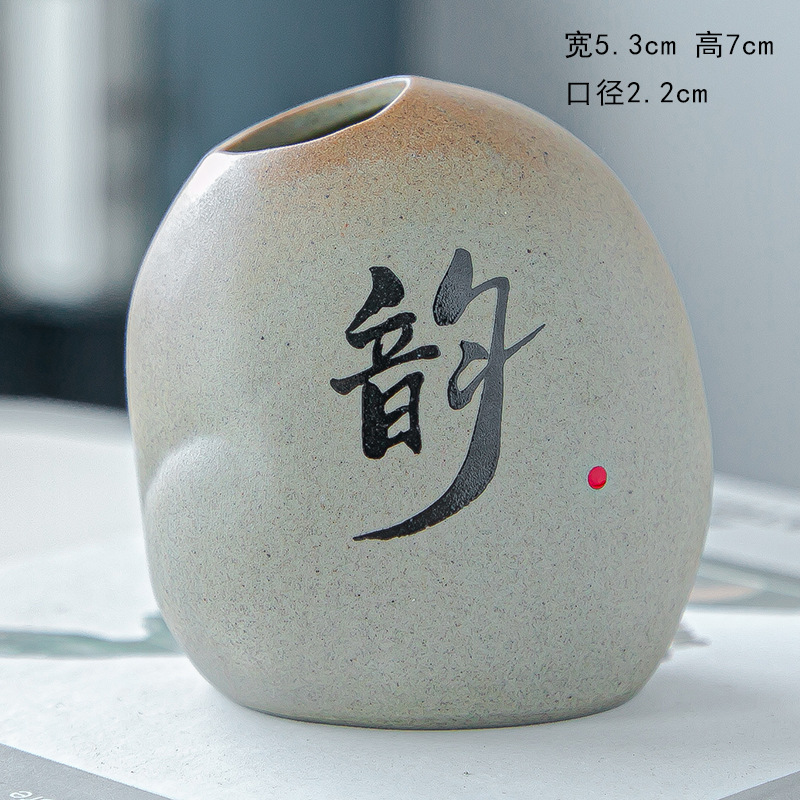 스타일 7