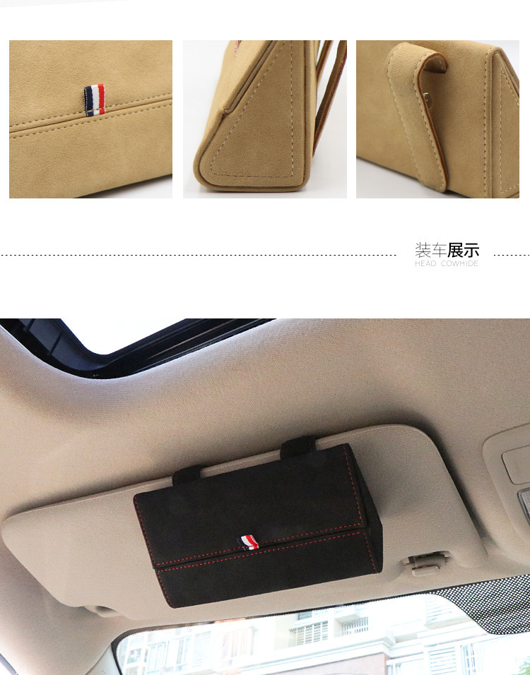 High-End Multifunctional Car Glasses Holder, Leather Car Sun Visor Storage Box, Car Sunglasses Holder