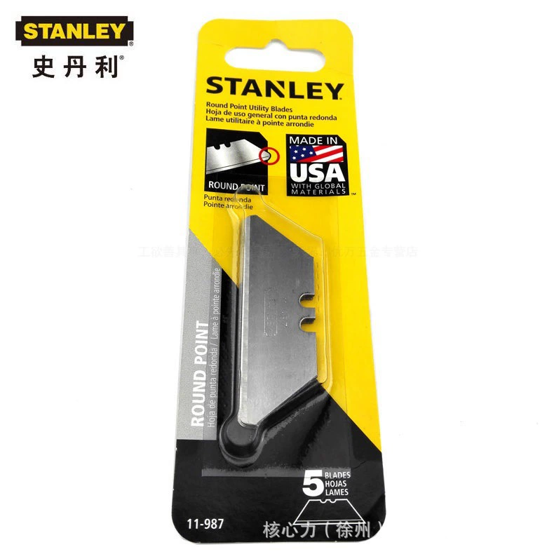 Stanley круглая головка лезвия 11-987-81 импортированное круглое лезвие оригинальное лезвие