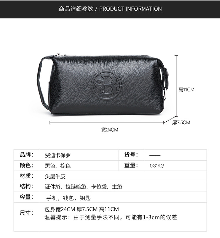 Cowhide Bag Waterproof Leather Men's Bag 17 undefined