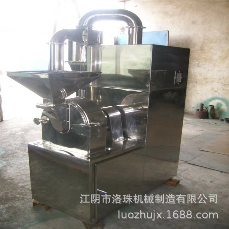 微信图片_20200212082458