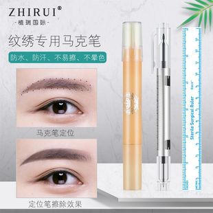 �nʽ�����÷�ˮ�����R�˹Pӛ̖�P�yü��λ�P���͌��üy����Ʒ����