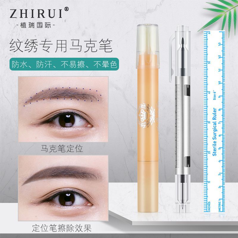 Korean-style semi-permanent waterproof anti-hemp Marker Marker Marker eyebrow tattoo positioning pen special tattoo embroidery supplies tools for shaping Korean-style semi-permanent waterproof anti-hemp Marker Marker Marker eyebrow tattoo positioning pen special tattoo embroidery supplies tools for shaping