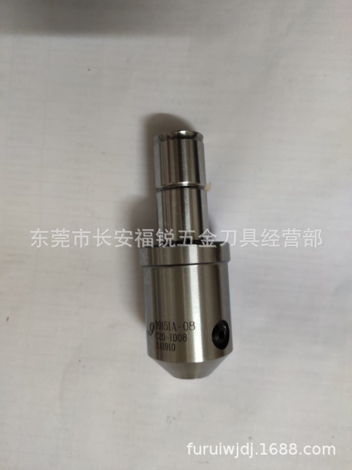 99151A-08 C20-ID08 耐久连接杆 台湾连接杆