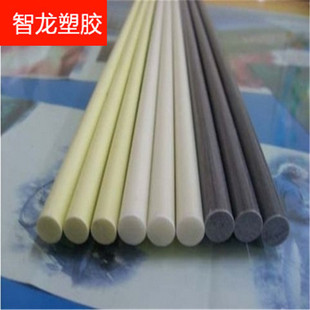 pvc�� ���ɫ ��ɫ������ϩ�� �����|PVC�����ϰ� ��ȼpvc��8-300