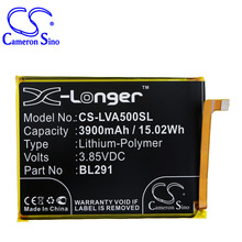 厂家直供CS适用Lenovo A5 L18021全新正品 BL291手机电池