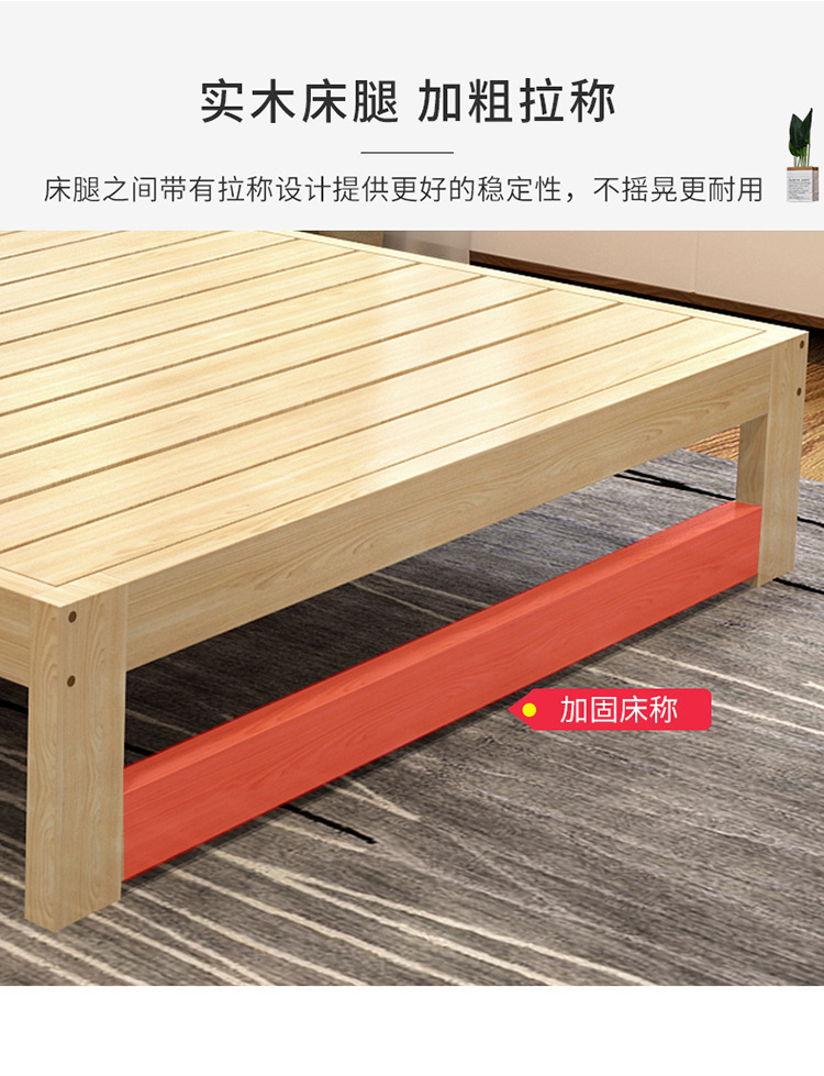 4_09