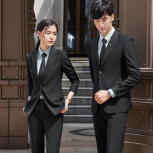 本职2023西服男女同款职业装套装修身教师正装销售房地产工作服职