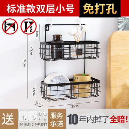 Estante de almacenamiento de pared directo de fábrica inodoro perforador libre montado en la pared estante de almacenamiento de hierro