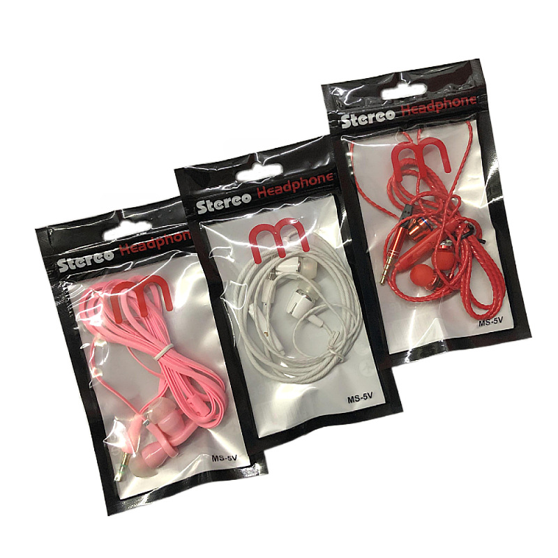 8*15.5M袋  耳机线包装袋 面条线品牌耳机拉链包装贴骨袋国产耳机