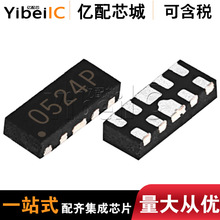 ԭװRCLAMP0524P.TCT ˿ӡ0524P ���������� 150W 25V SLP2510P8