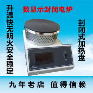 ����ҷ��]늠t���@���{�f��늠t΢���a��늠t��һǧ��2KW