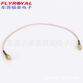 厂家批发销售 RF射频线 路由器射频连接线 同轴电缆线 可定 制