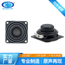 �F؛ȫ�l40/45��偵׃ȴ�16о�p�œP�����ȈA��PU�P��С����