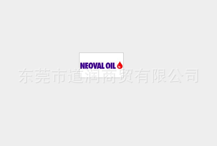Neoval Rubin G8矿物油 Neoval Oil MTO 30