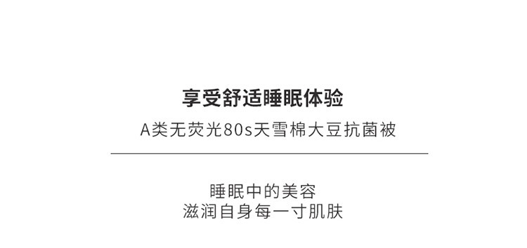 详情图(4).jpg