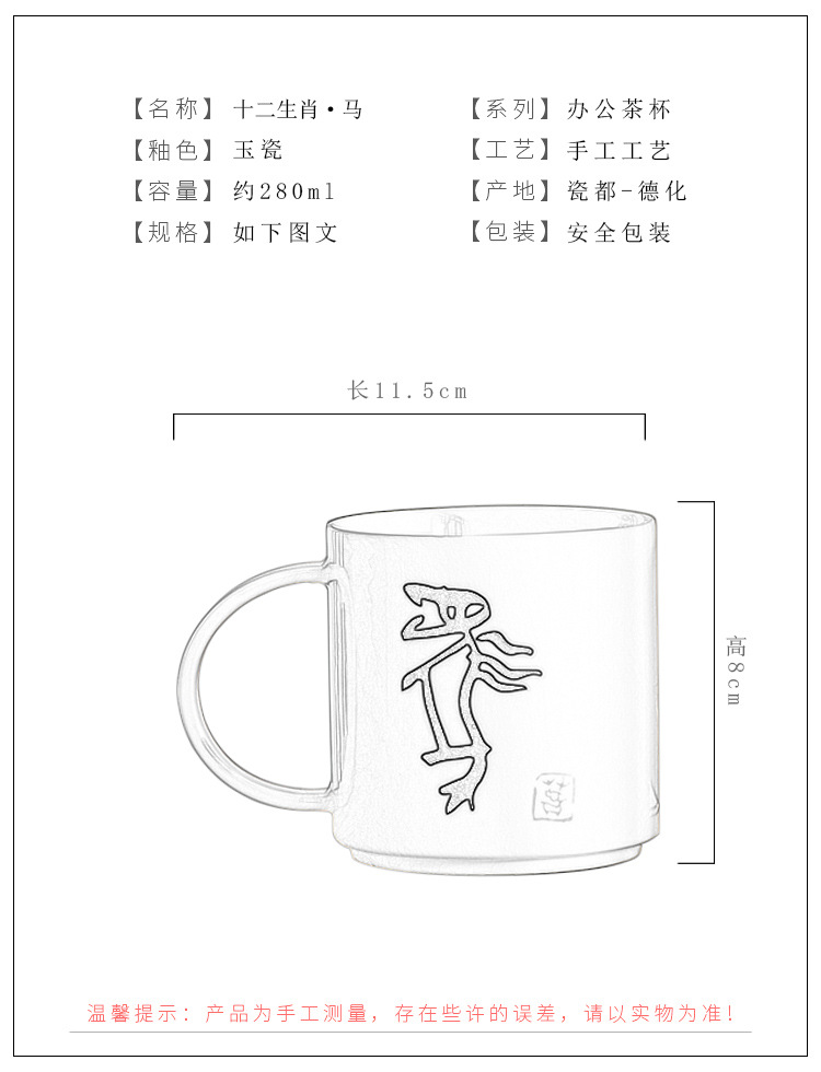 详情_04.jpg