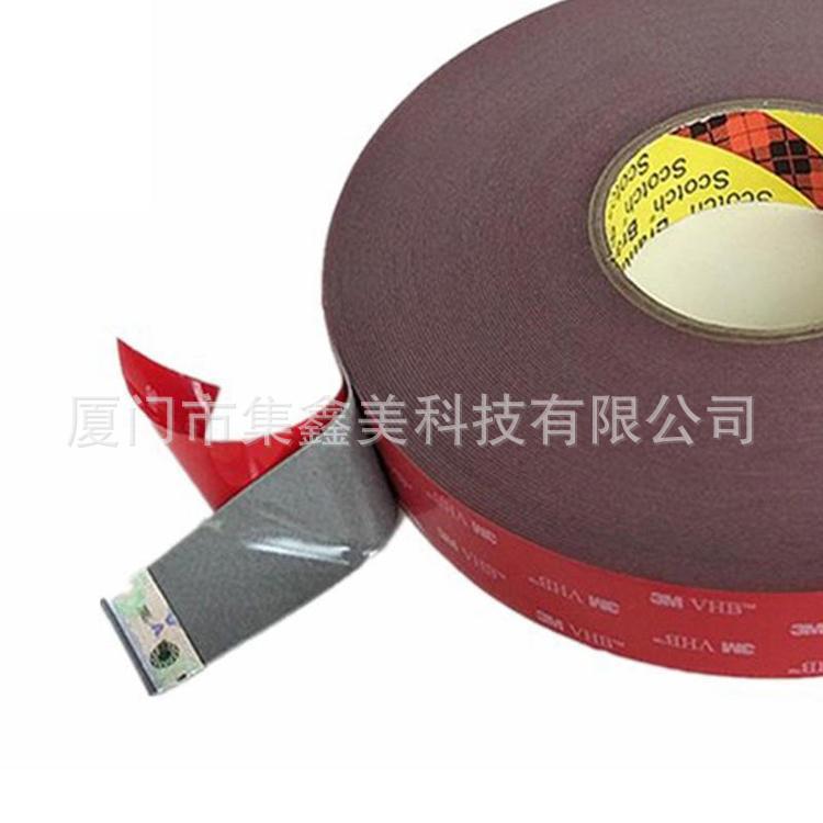 3M4215VHB泡棉双面胶带 电子产品、PCB、铭牌、标牌固定3M双面胶