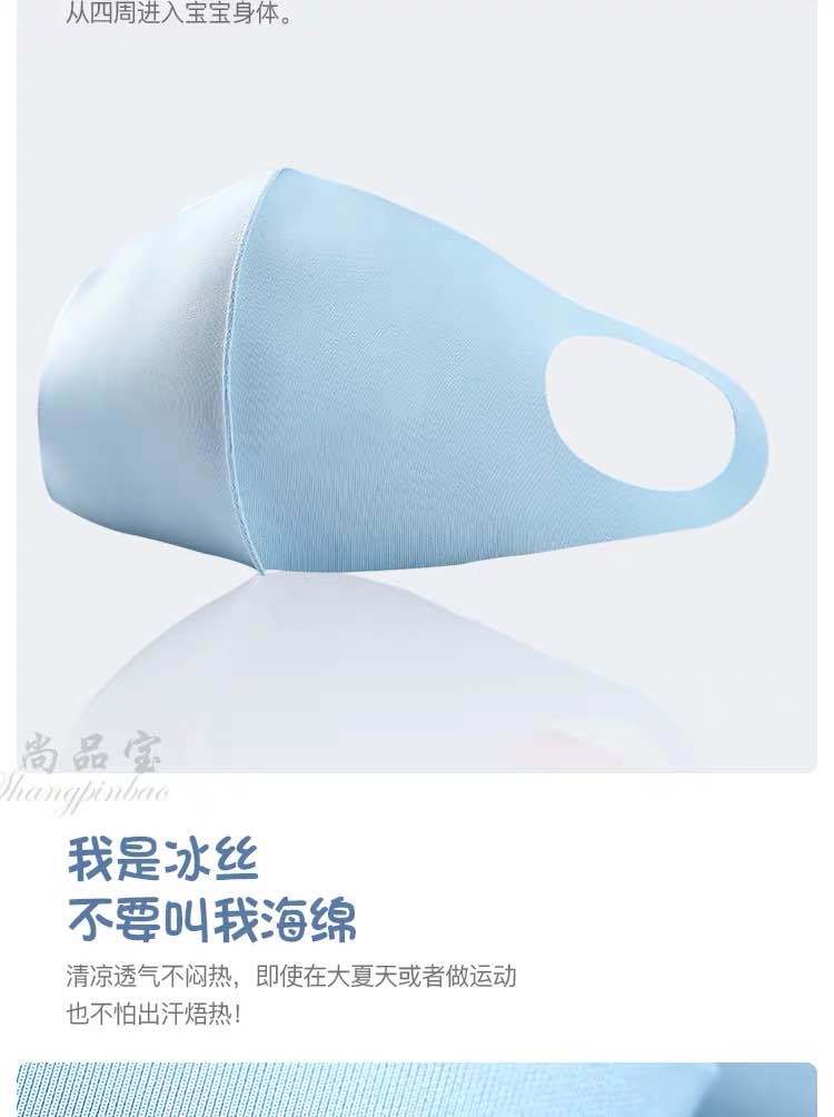 微信图片_20200410105922