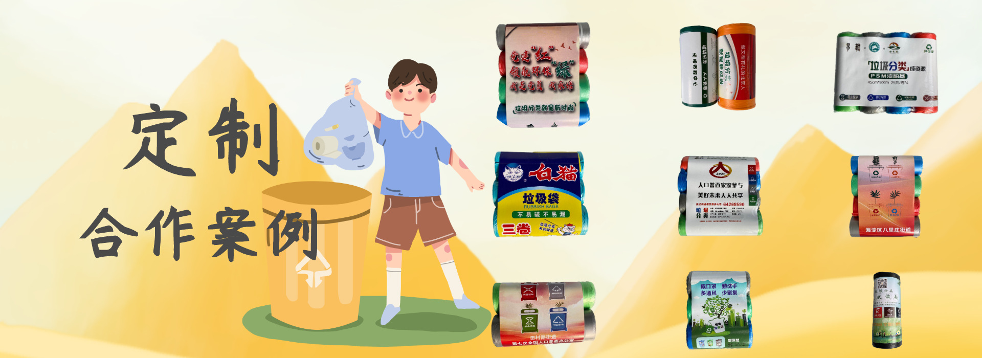 微信图片_20200914161319