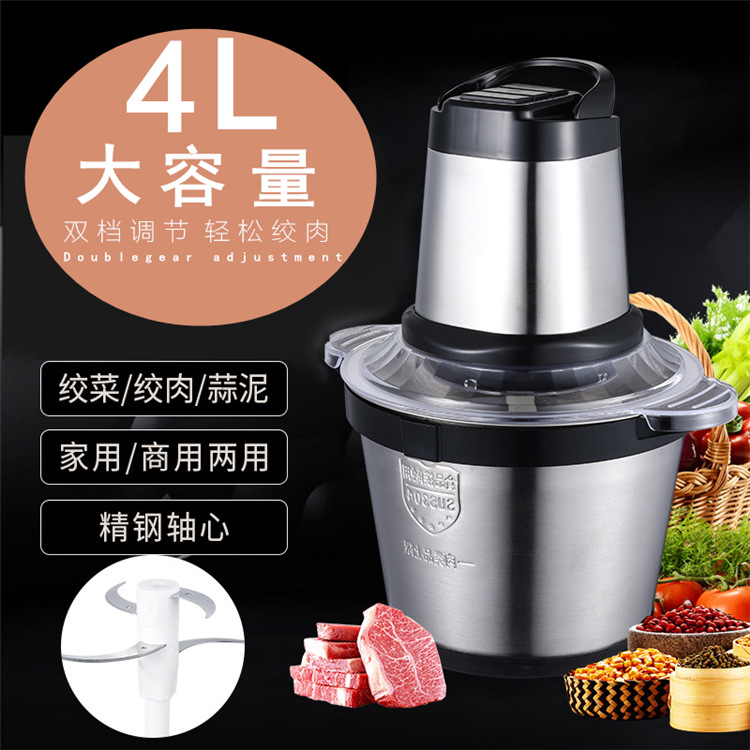 4L Stainless Steel Electric Meat Grinder...