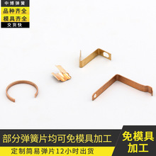 �S�ҷǘ��~�Ͻ�Ƭ����늘OƬ���|���s��늏���Ƭ�ߏ�����~Ƭ